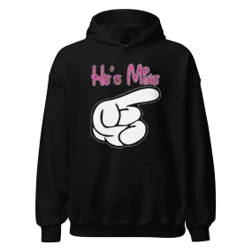 Couples Hoodie Set He's Mine/She's Mine Ultra Soft Blended Cotton Unisex Pullovers