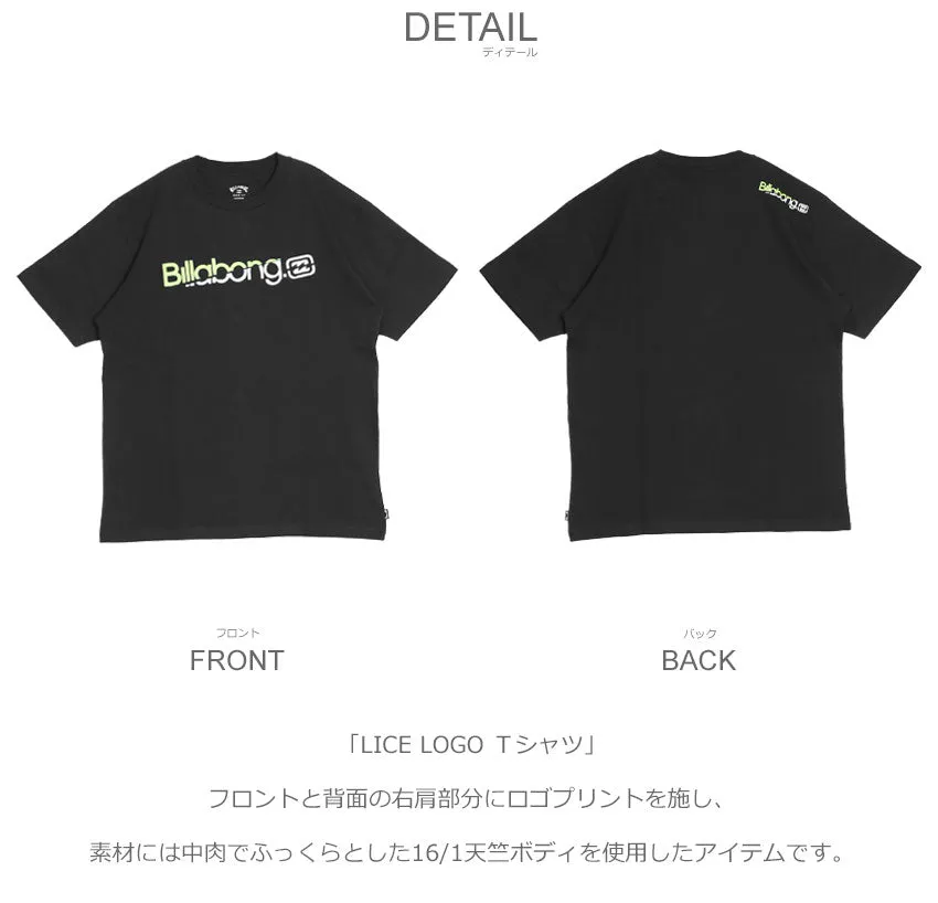 LICE LOGO Ｔシャツ BE011208 半袖Tシャツ 3カラー