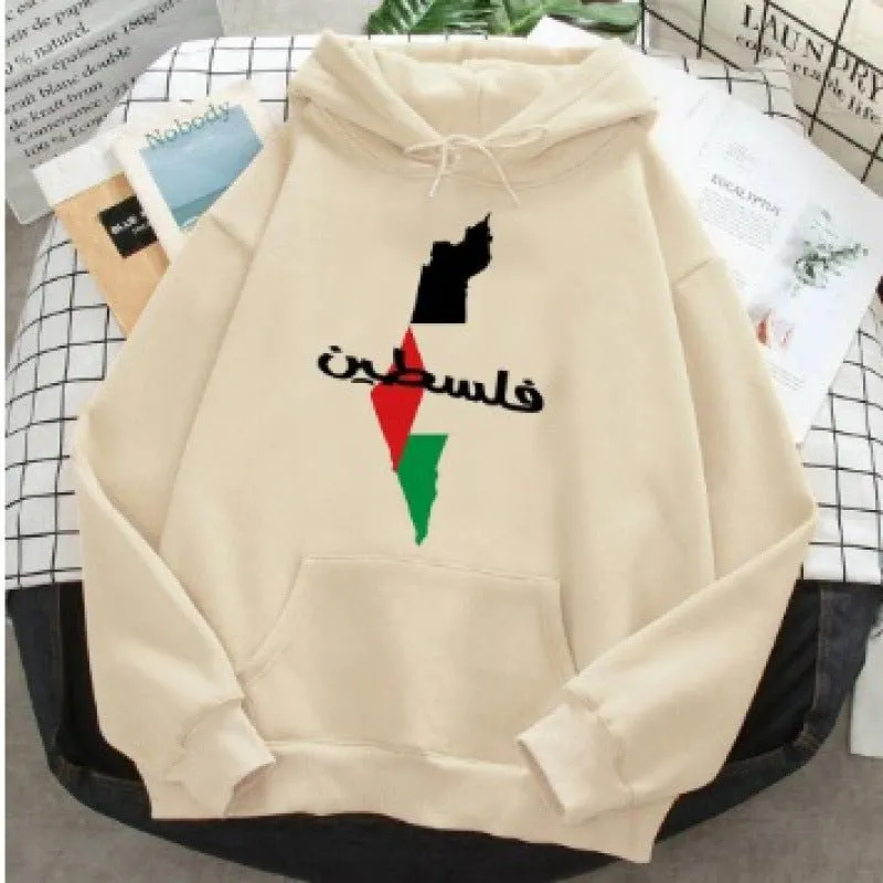 MT016 Free Palestine Printed Casual Thick Hoodie