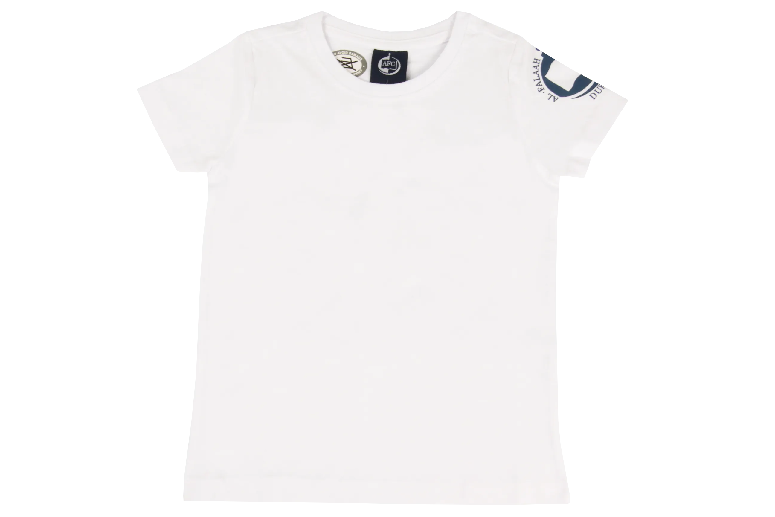 T-Shirt Printed - Al-Falaah White - Boys